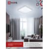 Светильник светодиодный IN HOME COMFORT MYSTERY КВАДРАТ 55Вт 230В 3000-6500K 4400Лм 430x65мм с пультом ДУ 4690612041865