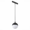 Трековый светильник Pibole ST358.433.07 ST Luce