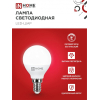 Лампа светодиодная IN HOME LED-ШАР-VC 4PACK 14Вт 230В Е14 4000К 1330Лм (4шт./упак) 4690612052359