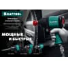 KRAFTOOL PW-900 ударный пневматический гайковерт, 1/2", 880 Нм 64210