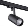 Трехфазный трековый светодиодный светильник IP20 LED 30W 220-240V HELIX 358258 PORT NT19 046 черный