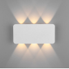 Настенный светильник Elektrostandard Angle 40138/1 LED белый