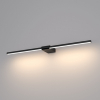 Подсветка для картин Elektrostandard Luar 40125/LED черный жемчуг