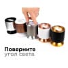 Кольцо декоративное Diy Spot N7002 Ambrella