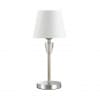 Настольная лампа LUMION FILLA 3733/1T