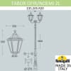Парковый фонарь FUMAGALLI TABOR OFIR/NOEMI 2L E35.205.R20.AYH27