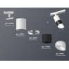 Трековый светильник Ambrella TECHNO SPOT XT7402092