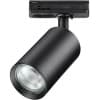 Трековый светильник Novotech Pipe 370965