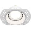 Точечный светильник Maytoni Dot DL042-01-RD-W