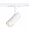 Трековый светильник Mono ST350.536.10.36 ST Luce