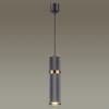 Подвесной светильник ODEON LIGHT AFRA 4743/5L