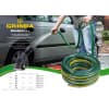 Шланг Grinda "standard" поливочный, 15 атм., армированный, 3-х слойный, 3/4"х50м 429000-3/4-50