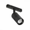 Трековый светильник Lemmi ST365.446.07 ST Luce