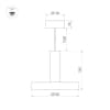 Подвесной светильник Arlight ERIC 035924