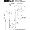 Подвесной светильник Citilux Рунд CL205130N