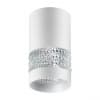 Светильник накладной IP20 GU10 9W 235V ELINA 370730 OVER NT21 000 белый   NOVOTECH ELINA 370730