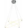 Подвесной светильник Zortes Blasy ZRS.57793.96