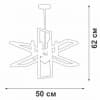 Потолочная люстра Vitaluce V3004-1/4PL