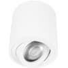 Точечный светильник Loft It Unit 10340/B White