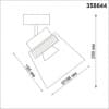 Светильник накладной светодиодный IP20 LED 4000K 24W 175-245V ARTIK 358644 OVER NT21 000 корпус черный/плафон дымчатый   NOVOTECH ARTIK 358644