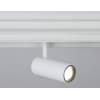 Трековый светильник Ambrella TRACK SYSTEM GL3810