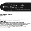 Трековый светильник Novotech Easy 359470