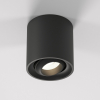 Точечный светильник Elektrostandard Orsa 25041/LED
