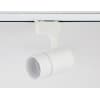 Трековый светильник Ambrella TRACK SYSTEM GL5216