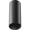 Точечный светильник Maytoni Focus LED C056CL-L12B4K-W-B