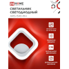 Светильник светодиодный IN HOME ELEGANT ARIS-1540-WH 15Вт 230В 4000К 1200Лм белый 4690612054186