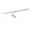 Трековый светильник DK620 DK6007-WH Denkirs