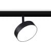 Трековый светильник Ambrella TRACK SYSTEM GL3855