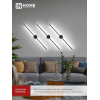 Светильник светодиодный IN HOME ESTETIKA ART-80C-40BL 15Вт 230В 4000K 1050Лм 800х60x98 черный 4690612057897