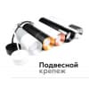Кольцо декоративное Diy Spot N7030 Ambrella