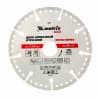 Диск алмазный отрезной Мультирез D 125 х 22.2 мм, сухой/мокрый рез, PRO Matrix 73199
