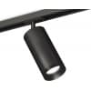 Трековый светильник Ambrella TECHNO SPOT XT7402100