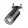 Спот Novotech Ular 370881