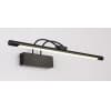 Подсветка для картин Zortes Maestro ZRS.64703.9
