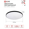 Светильник светодиодный IN HOME NEO SIMPLE-5565-BL 55Вт 230В 6500K 4400Лм 375x59мм черный 4690612060835