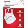 Светильник трековый под лампу IN HOME TR-GU10-TL 8SW GU10 230В квадрат белый серии TOP-LINE 4690612043067