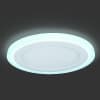 Встраиваемый светильник Gauss Backlight BL119 белый 12+4W Led 4000K