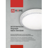 Светильник светодиодный IN HOME SCANDY SIMPLE-95RCW 95Вт 230В 3000-6500K 7600Лм 500x50мм с пультом ДУ белый 4690612057330