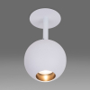 Точечный светильник Elektrostandard Ball 9926 LED 12W 4200K белый