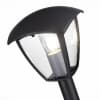 Наземный фонарь Sivino SL081.405.01 ST Luce