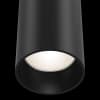 Трековый светильник Focus TR025-1-GU10-B Maytoni