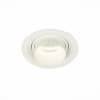 Точечный светильник Zoom ST701.548.12 ST Luce