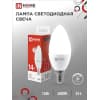 Лампа светодиодная IN HOME LED-СВЕЧА-VC 14Вт 230В E14 4000K 1330Лм 4690612047768