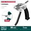 KRAFTOOL BT-20 Transformer, инструмент для натяжения и резки стальной ленты 22620