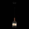 Подвесной светильник Abiritto SLE114403-01 Evoluce