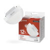 Лампа светодиодная IN HOME LED-GX53SF-VC 12Вт 230В 4000K 1200Лм 4690612054575